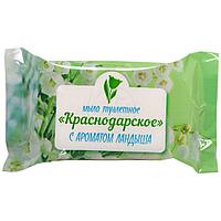 Мыло туалетное "Краснодарское. Ландыш", 100 г