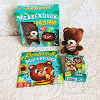 Набор 3 в 1 «Медвежонок Мэни», картонная книга, пазл, игрушка, арт. 7805599
