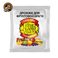 Дрожжи спиртовые Сам Себе Самогонщик Fruit, 70 г