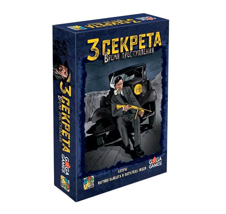 Настольная игра 3 Секрета: Время Преступления