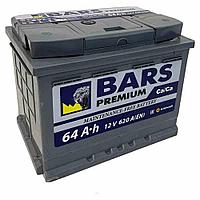 Автомобильный аккумулятор BARS Premium 64 R (64Ah)
