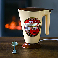 Мини чайник, дорожный, "Малыш"