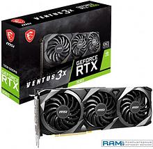 Видеокарта MSI GeForce RTX 3060 Ventus 3X 12G OC