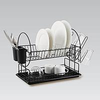 MR-1026 Сушилка для посуды, 2 уровня, поддон, 50×23,5×33 см, черная, Maestro