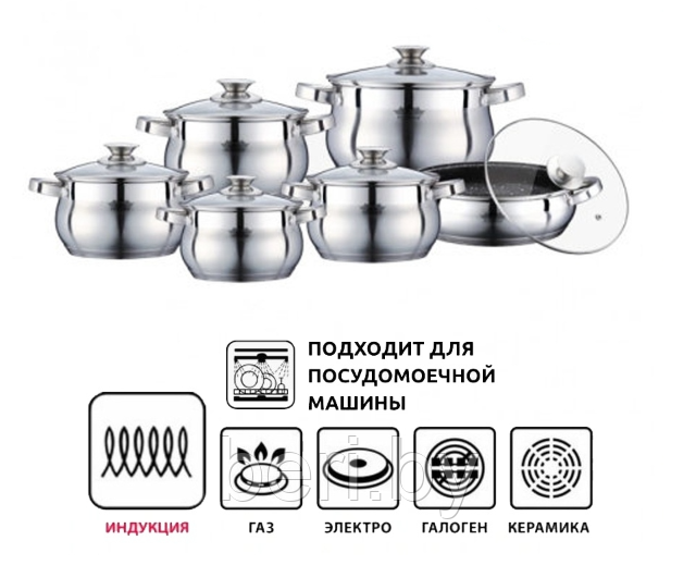 PH-15773 Набор кухонной посуды Peterhof, набор кастрюль с сотейником, 12 предметов