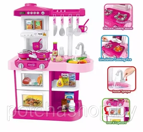 Детская кухня Little Chef (свет, звук, вода) WD-P17, фото 2