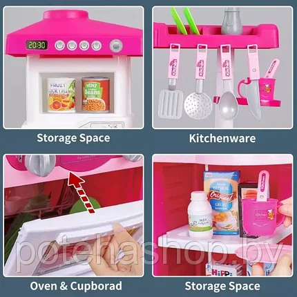 Детская кухня Little Chef (свет, звук, вода) WD-P17, фото 2