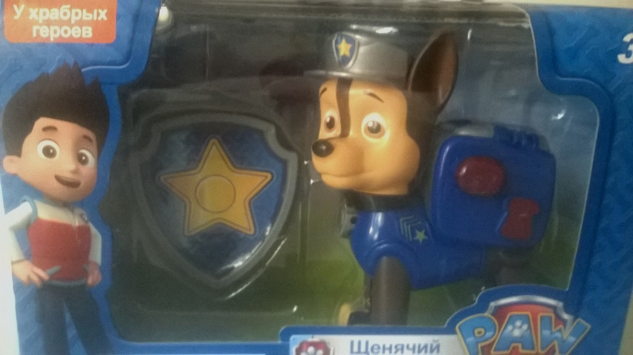 ЩЕНЯЧИЙ ПАТРУЛЬ ЧЕЙЗ СПАСАТЕЛЬ ГОНЩИК СО ЗНАЧКОМ PAW PATROL - фото 2 - id-p23961786