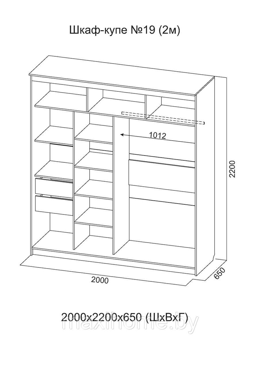 Шкаф-купе "Инфинити", Ясень Анкор светлый, 2,0 м - фото 2 - id-p189433314