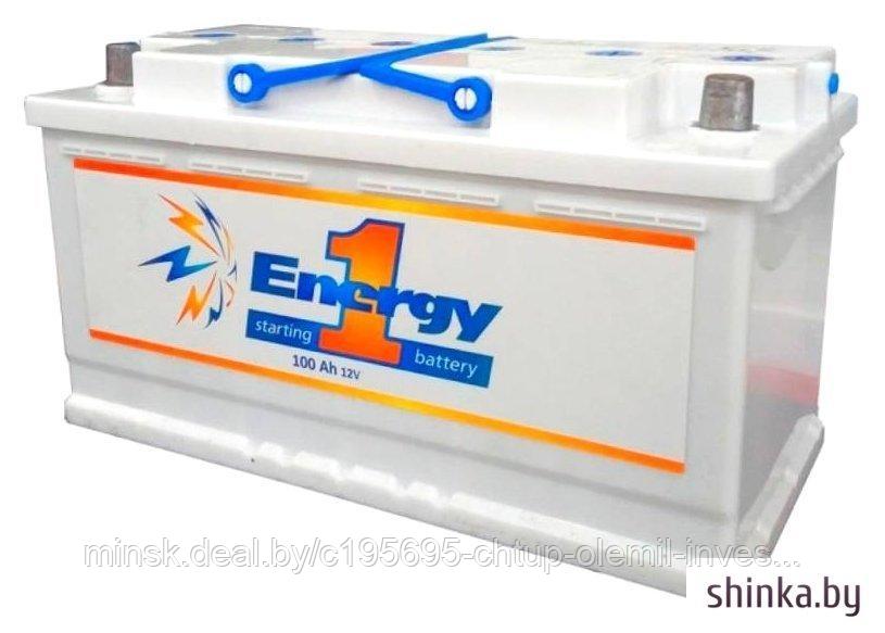 Аккумулятор battery отзывы. Кайнар аккумулятор Energy 100. Аккумуляторы Кайнар 1 Энерджи. Аккумулятор r Energy 100 Ач. АКБ Energy 6ст 100.