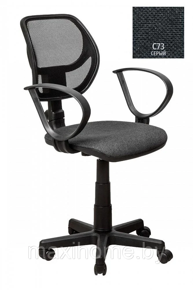 Кресло Вальтер Рондо TW-01/C73, черный/серый - фото 1 - id-p189440114
