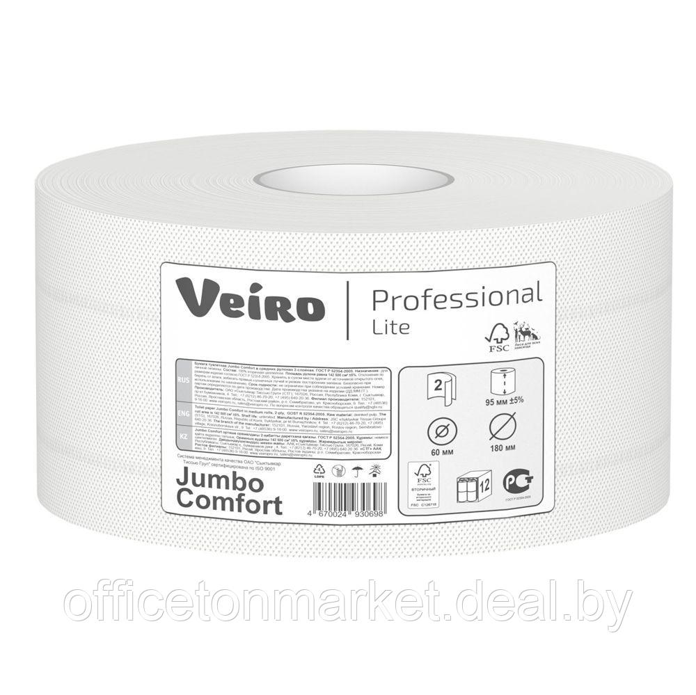 Бумага туалетная "Jumbo Comfort" в средних рулонах, 2 слоя, 1 рулон, 150 м - фото 1 - id-p189200109