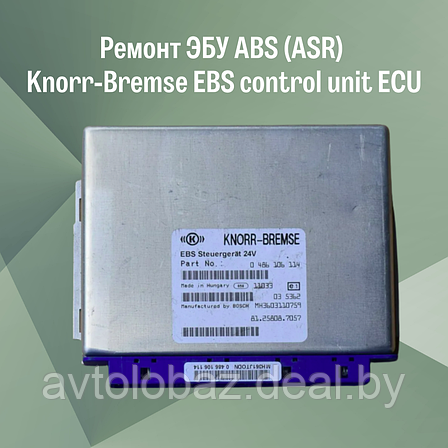 Ремонт ЭБУ ABS (ASR) Knorr-Bremse EBS control unit ECU, фото 2