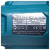 Дисковая (циркулярная) пила Makita HS7611 (1600 Вт, диск 190 мм), фото 2