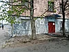 Ремонт кофемашин PHILIPS-SAECO в Минске, фото 2
