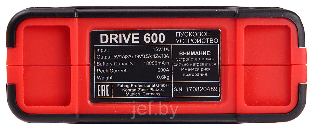Пусковое устройство аккумуляторное DRIVE 600 FUBAG 38637 - фото 2 - id-p189448795