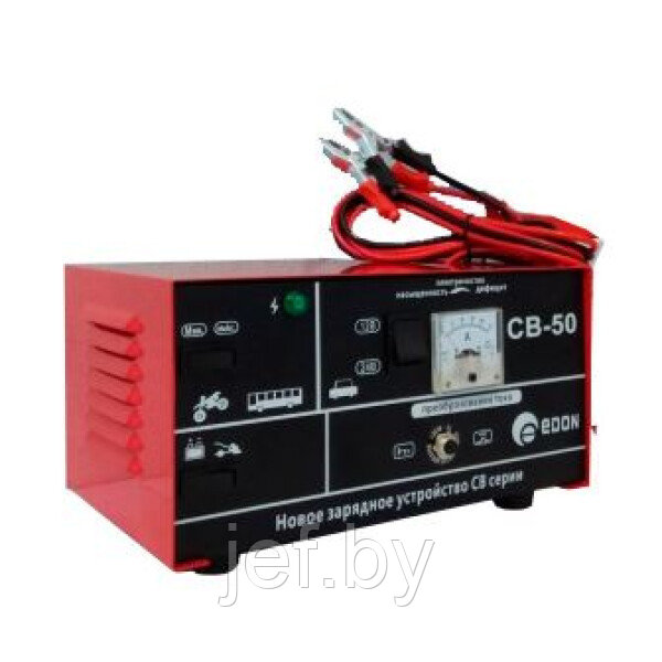 Зарядное устройство CB-50 EDON 1008010502 - фото 1 - id-p189448803