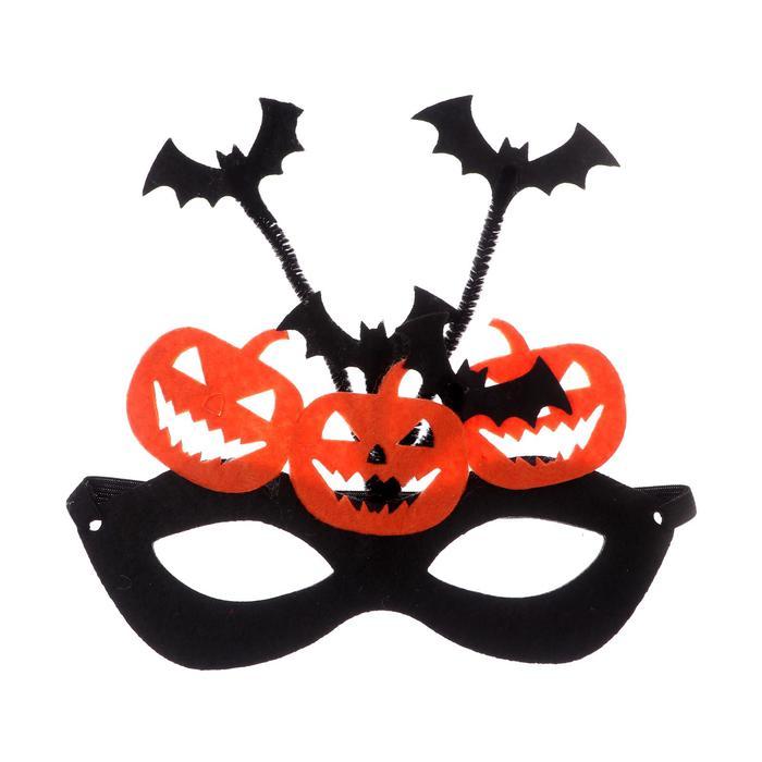 Карнавальная маска «Хэллоуин» тыква МИКС - фото 1 - id-p189449365