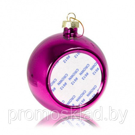 Шар елочный пластик розовый (со вставкой для сублимации D51мм) D80мм
