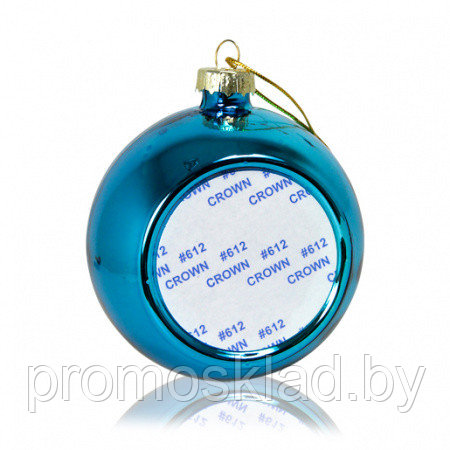 Шар елочный пластик голубой (со вставкой для сублимации D51мм) D80мм