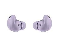 Samsung Наушники Samsung Galaxy Buds 2 Pro Лавандовый