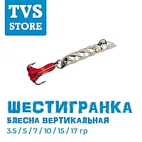 Блесна вертикальная Yaman Шестигранка витая 45 мм вес 7гр