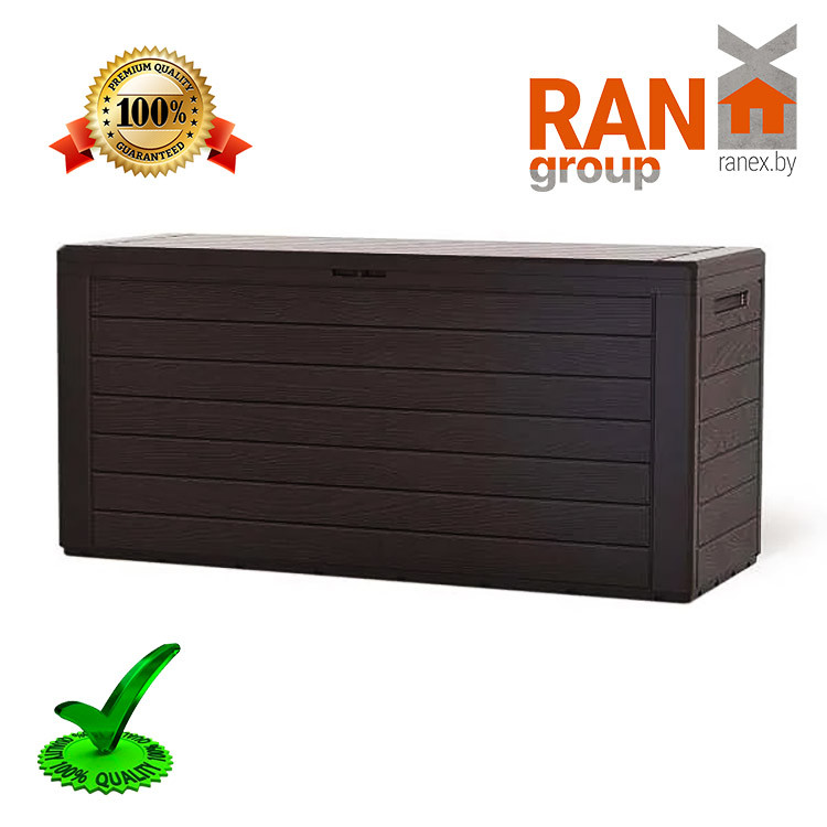 Сундук уличный пластиковый WOODbox 280L