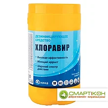 Дезинфицирующее средство Хлоравир 300 таблеток