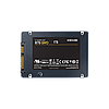 SSD 2.5" SATA-III Samsung 1Tb 870 QVO (MZ-77Q1T0BW) 560/530 MBps QLC RTL, фото 2