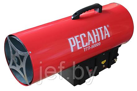 Тепловая пушка ТГП-50000 РЕСАНТА 67/1/16, фото 2
