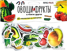 Развивающая игра Анданте Mag-Rus Овощи, фрукты разные продукты. Познаем мир NF1051