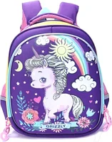 Школьный рюкзак Grizzly RA-979-1