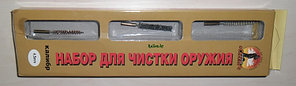 Набор для чистки пистолетов, ружей кал. 4,5 мм