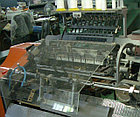 Автоматическая ниткошвейная машина SewSTAR 45A (Юж.Корея), фото 2