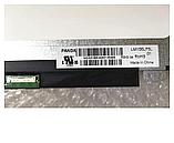 Матрица (экран) для ноутбука Panda LM156LF5L01, 15,6 30 pin slim 1920x1080 IPS (350.7), фото 3