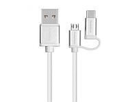 Аксессуар PocketBook USB - USB Type-C - microUSB White W-2-1-USB-C-M-A-RU