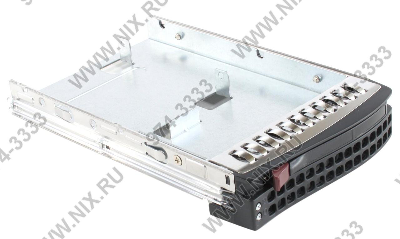 SuperMicro MCP-220-00043-0N набор для установки HDD 2.5" дисков в отсек 3.5"