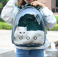 Рюкзак переноска с ПРОЗРАЧНЫМ окном для домашних животных (мелких пород собак, кошек)