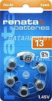 Батарейка в слуховой аппарат ZA13 RENATA 6BL