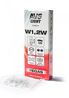 Автомобильная лампа AVS Vegas 12V.W1,2W(W2.1x4,6d)