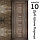 Межкомнатная дверь "АМАТИ" 10 (Цвета - Эшвайт; Беленый дуб; Дымчатый дуб; Дуб шале-графит; Дуб венге и тд.), фото 9