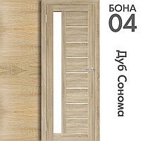 Межкомнатная дверь "БОНА" 04 (Цвета -  Дуб Сонома; Дуб Стирлинг)