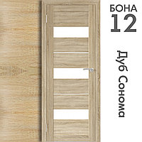 Межкомнатная дверь "БОНА" 12 (Цвета - Дуб Сонома; Дуб Стирлинг)