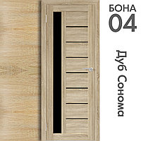 Межкомнатная дверь "БОНА" 04ч (Цвета -  Дуб Сонома; Дуб Стирлинг)