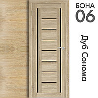 Межкомнатная дверь "БОНА" 06ч (Цвета -  Дуб Сонома; Дуб Стирлинг)
