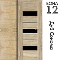 Межкомнатная дверь "БОНА" 12ч (Цвета - Дуб Сонома; Дуб Стирлинг)