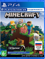 Игра PS4 Minecraft (PS4) Minecraft PlayStation 4 (Русская версия)