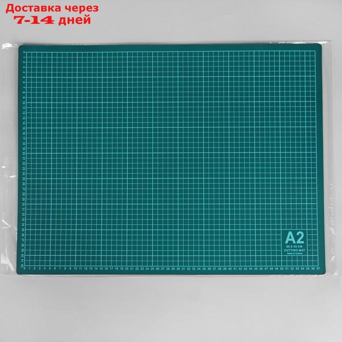 Мат для резки, 60 × 45 см, А2, цвет зелёный, DK-002 - фото 2 - id-p189487353