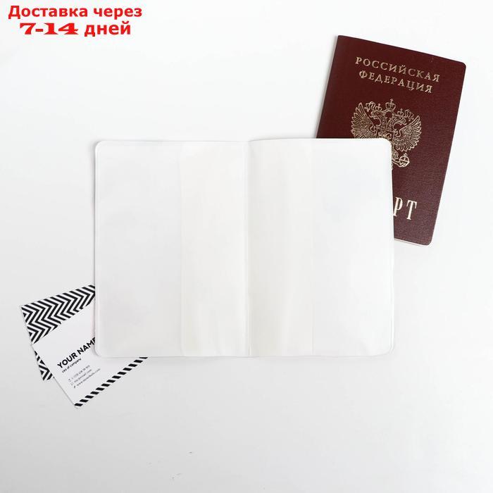 Набор "Чудесной тебе!", мягкий палантин, обложка для паспорта и наручные часы - фото 7 - id-p188539982