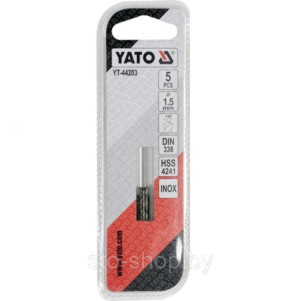 Сверло по металлу (нержавейка, чугун) 1.5мм HSS4241 Premium (5шт) Yato YT-44203